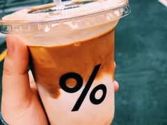 -% Arabica阿拉比卡咖啡(深圳湾万象城店)