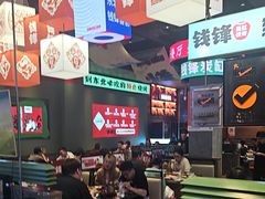 -钱锋炭缸烧烤(南湖大路总店)