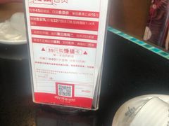 -鸣记脆皮烤鱼·海鲜烤鱼(三八广场店)