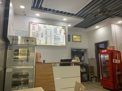 -鸡鸣汤包(广东路店)
