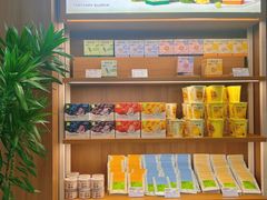 -奈雪的茶(石厦时代广场店)