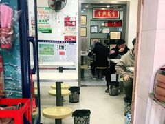 -金原鸭血粉丝汤总店(锁金村店)
