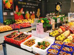 -杭州大厦LSE城市生活超市(杭州大厦店)