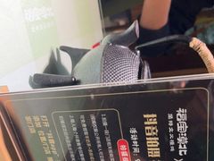 -福宝漠北·牛羊肉(广埠屯店)