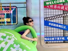 -御品轩(汉神购物广场店)