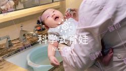 -巍阁高端月子会所