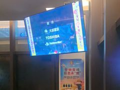 -眷屋の深夜食堂(云锦中心店)