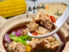 -老乡鸡(上海白玉兰广场店)
