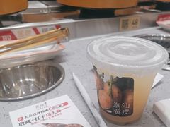 -喜味涮自助小火锅(广州东圃天河城店)