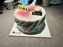 -第戎蛋糕(恒隆广场店)