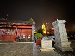 -正定古城-开元寺