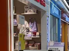 -方快-照相馆(田林沃尔玛店)