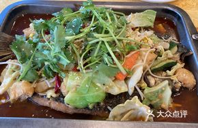 Sichuan-Style Grilled Sea Bass