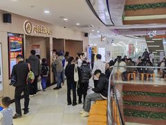 -海底捞火锅(石厦时代广场店)