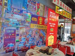 -大永發老火浓汤·经典粤菜(北滨路店)