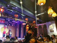 -盖碗儿梨园·变脸吐火·川剧(天府广场店)