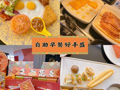 -厦门海港英迪格酒店(中山路店)