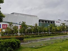 -永旺梦乐城(武汉金桥店)