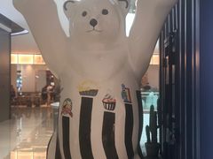 -JW德国冻酸奶Frozen Yogurt(龙湖成都滨江天街店)