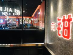 门面-红盔甲·小龙虾(天钥桥店)