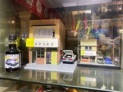 -藤原肠粉店
