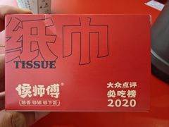 -侯师傅热炒店(印象城店)