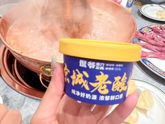 -侃爷南门铜锅涮肉