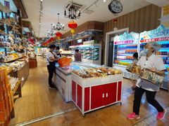 -百年义利(北兴路店)