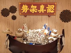 -麒麟中餐厅·经典粤菜·地道菜式老字号(广州长隆酒店)
