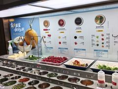 -海底捞火锅(顺义华联店)