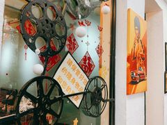 -豆蔻电影主题餐厅(四牌楼店)