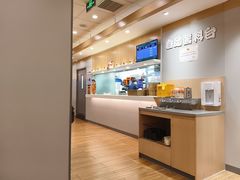 -吉野家 (新街口外大街店)