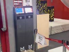 -运动派(北京店)