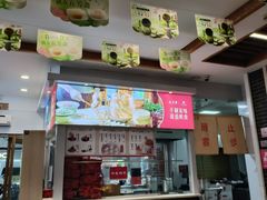 -五芳斋(中山大道总店)