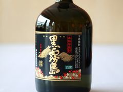 -竹之月日本料理铁板烧(香江花园店)