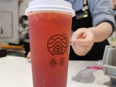 -眷茶(赛格国际购物中心店)