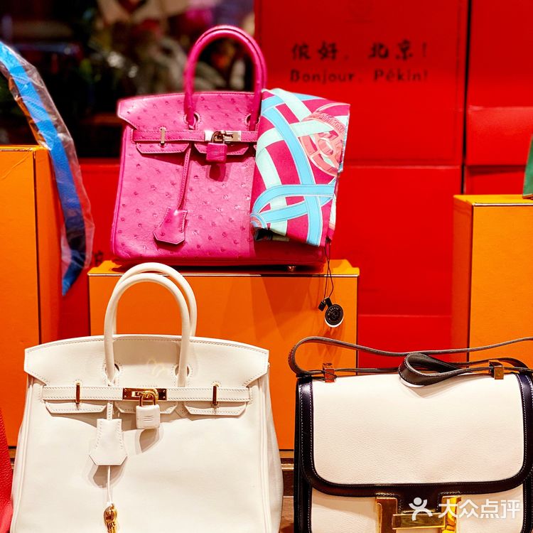 魔都网红中古店VintageMusevie入驻北京三里屯