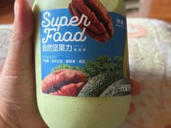 -树夏(金楠天街店)