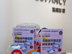 -可糖美瞳·隐形眼镜·测基弧(朝阳大悦城店)