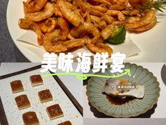 -怡情荟•海鲜青岛菜(五四广场旗舰店)