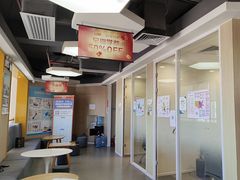 -环球雅思·托福·ALevel·OSSD·DSE·留学英语培训学校(体育西校区)