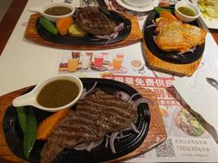 -斗牛士牛排餐厅(嘉里汇店)