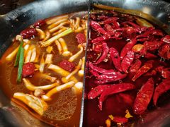 热火朝天椒-湊湊火锅·茶憩(上海合生汇店)