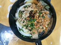-小谷姐姐麻辣拌·麻辣烫(北京路店)