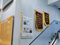 -渲嗳动物医院(异宠·复杂内科转诊中心·玖洲道富华里分院)