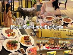 -广州花都皇冠假日酒店