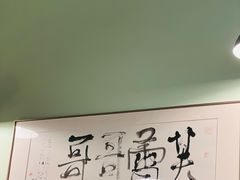 -芙蕾哥哥souffle