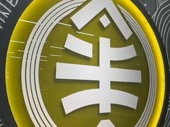 -渔米丰·广府鱼汤米线(光明广场店)