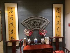 包厢-淮扬韵.淮扬味道