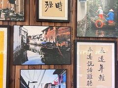 -那些年一起吃串的地方烧烤(观前街店)